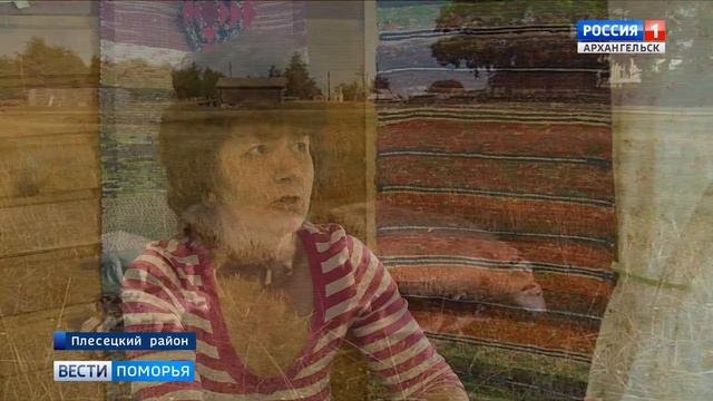 В Кенозерье возрождают старинный промысел катания валенок смотреть онлайн