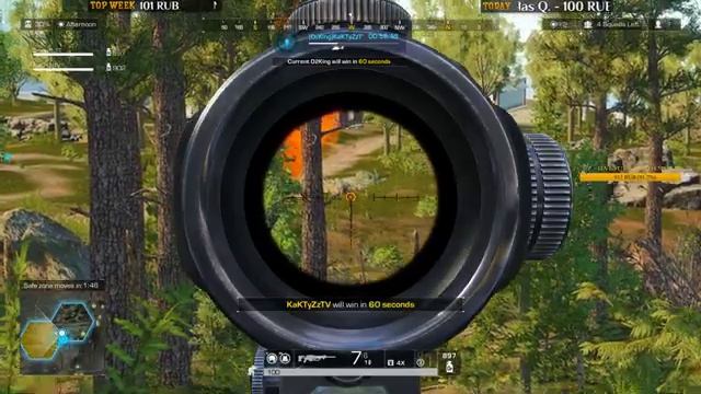 Ring of Elysium смотреть онлайн