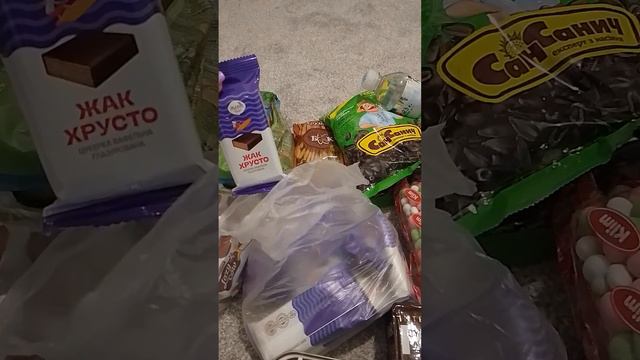 Посылка из Украины в Англию.