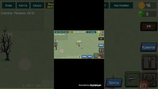 Задротим в игру Zombix Online 2 Как создать клан