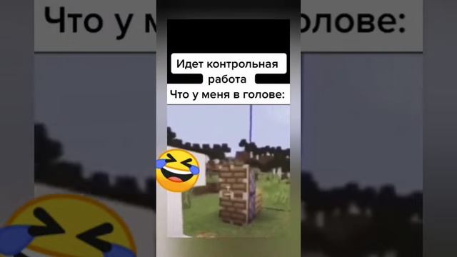 #shorts смотреть онлайн