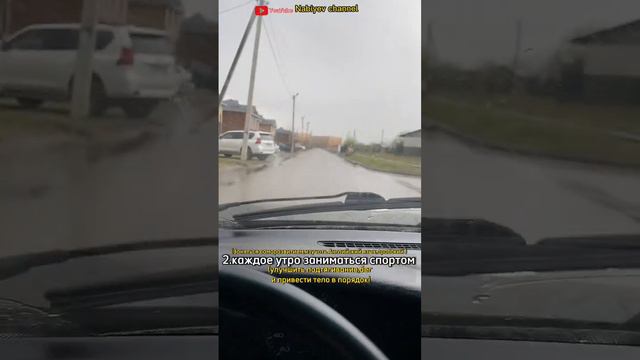 Человек, не знающий, что ему делать со своим временем, бессовестно отнимает чужое! смотреть онлайн