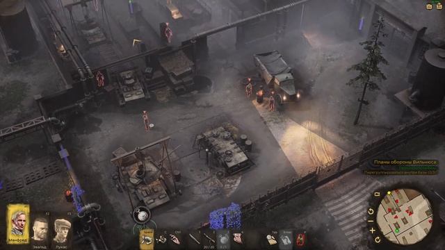 ХОРОШАЯ МОТИВАЦИЯ ➤ War Mongrels ➤ Прохождение #2