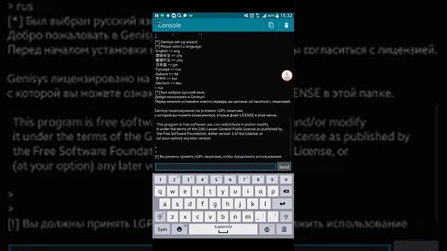 Как создать сервер на MCPE | Настройка Pocket Servers смотреть онлайн