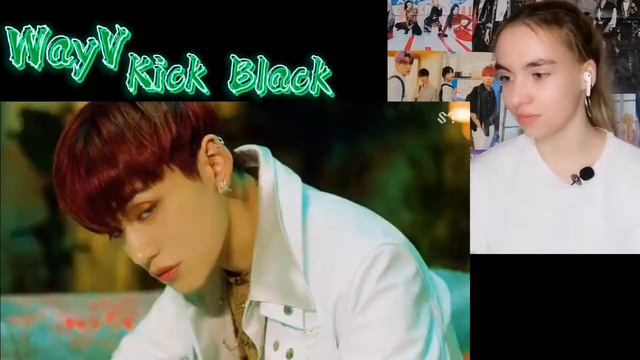 WayV 威神V '秘境 (Kick Back)' :ЧИСТО МОЯ РЕАКЦИЯ\REACTION