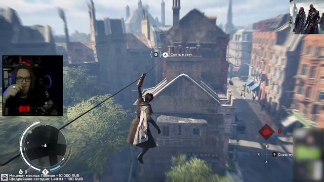 UncleBjorn проходит Assassin's Creed: Syndicate, Финал смотреть онлайн