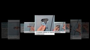 Снятие бокового поворотника поло седан.