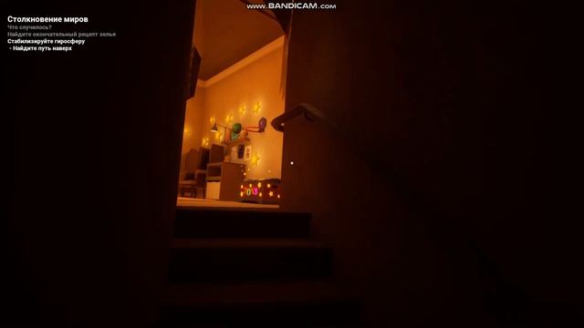 Малыш в жёлтом (Чёрная Кошка) 5 часть смотреть онлайн