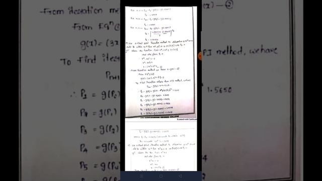 Fixed point Iteration method смотреть онлайн