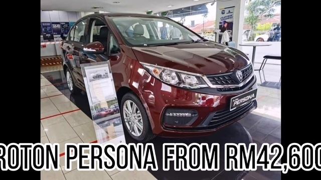 The all brand new PROTON cars смотреть онлайн