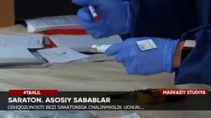Вақт ўтиб ҳар 3 кишидан 2 сида рак касаллиги бўлар экан бунга кечқурун уйқуга кеч ётиш сабаб