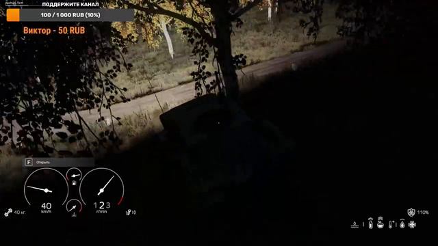 Dayz Сервер Атмосфера PVE-6 лучшие модыlмутанты #5 Зеленый Туман смотреть онлайн
