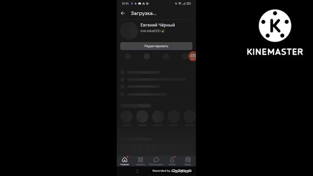 показываю как слушать музыку ВКонтакте без ограничений бесплатно это моё личное видео смотреть онлайн