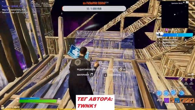 ?ТРЕНИРОВКА РЕДАКТА ФОРТНАЙТ?УЧУСЬ СТРОИТЬ И РЕДАЧИТЬ?ФОРТНАЙТ СТРИМ?FORTNITE СТРИМ смотреть онлайн