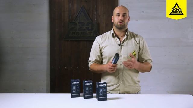 Обзор Дальномеры IRON LA 40, IRON LA 60, IRON LA 80. Новинка! смотреть онлайн