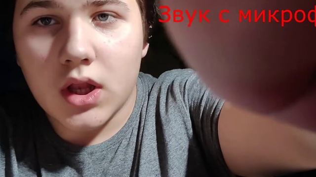 Жестко надристал на наушники смотреть всем. Шок обзор на ручку смотреть онлайн