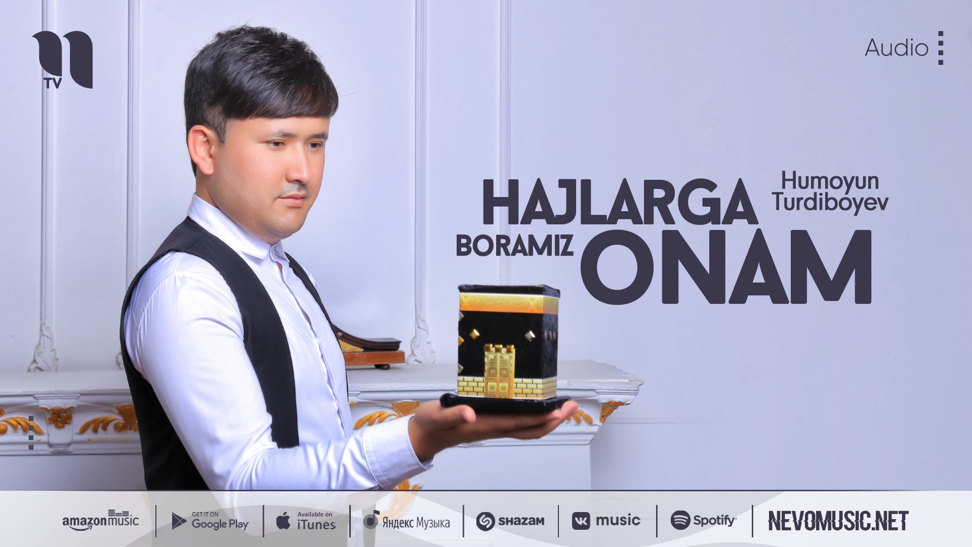 Humoyun Turdiboyev - Hajlarga boramiz onam (audio 2022) смотреть онлайн