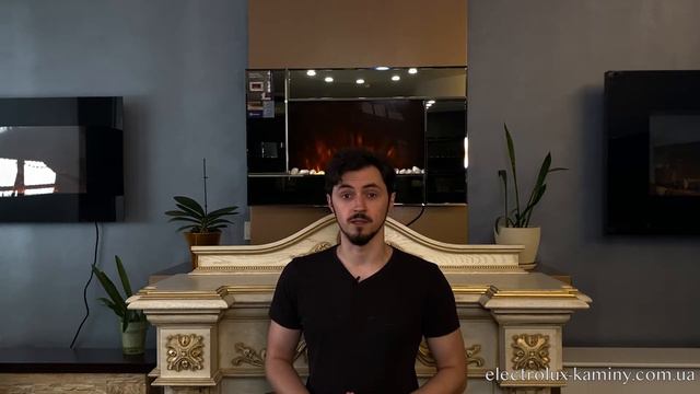 Настенный зеркальный электрокамин Electrolux EFP/W 2000S и Electrolux EFP/W 2000S Bronze. Видеообзор