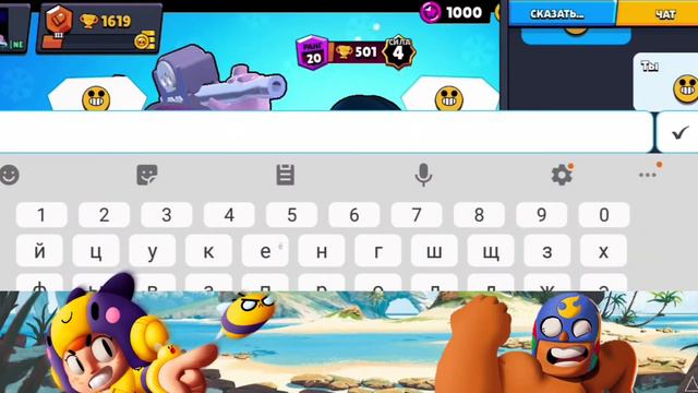 апнул эдгара на 20 ранг.500+ кубков смотреть онлайн