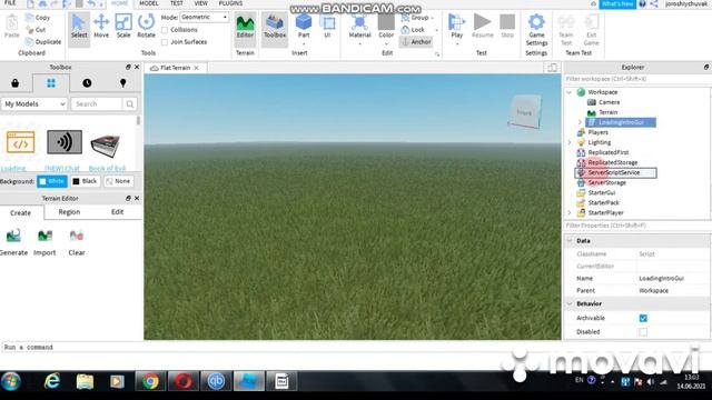 КАК СДЕЛАТЬ ЭКРАН ЗАГРУЗКИ В РОБЛОКС СТУДИО смотреть онлайн