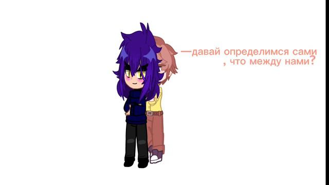 [ты мой кислород] //-идея не моя [ПикРомео] #пикоромео #13карт смотреть онлайн