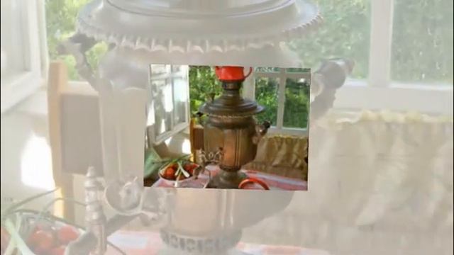 РУССКИЙ САМОВАР смотреть онлайн