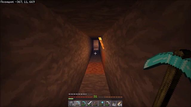 MINECRAFT v.1.13.1 - 3 СЕЗОН ВЫЖИВАНИЯ - КАК НАЙТИ СТАК АЛМАЗОВ В МАЙНКРАФТ #12 смотреть онлайн