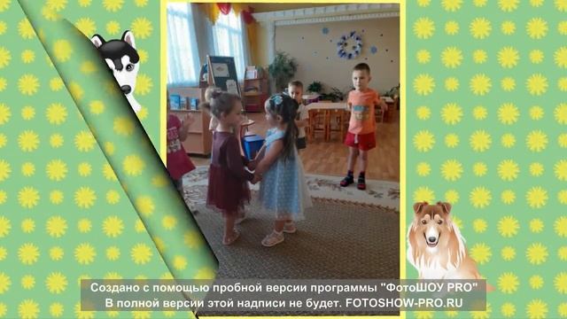 Фото отчет Дни рождения в детском саду смотреть онлайн