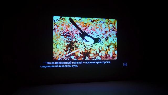 КИНОКУБИК ОТ CINEMOOD: ЭТОТ ПРОЕКТОР СТОИТ ВЫБРАТЬ ДЛЯ ДОМА