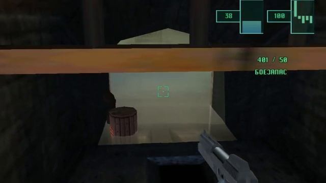 RoboCop / Робокоп / Робот - полицейский [1C / Nival Interactive] [Full Rus] PC Version смотреть онлайн