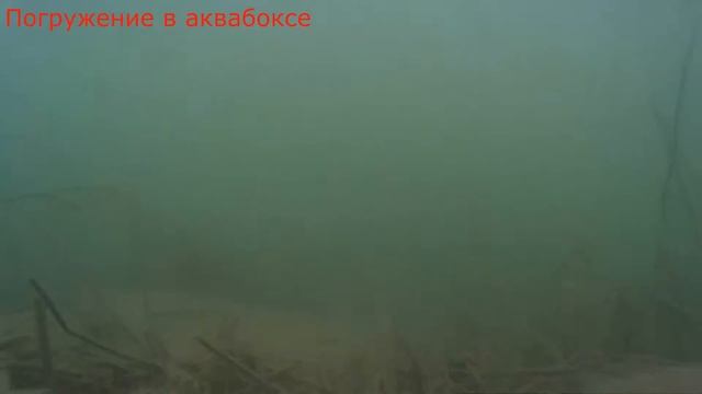 Тест SJ4000. Аквабокс и обычная сьемка смотреть онлайн