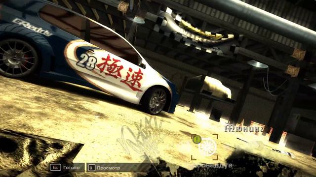 Прохождение: NfS: Most Wanted Р@zg0н4ик JIоD Фон4ик Pt.1 смотреть онлайн