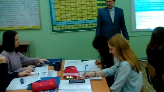 Открытый урок История 2020 смотреть онлайн