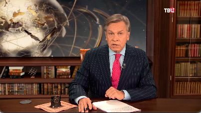 Как остановить Трампа: над чем ломают голову демократы и представители глубинного государства смотреть онлайн