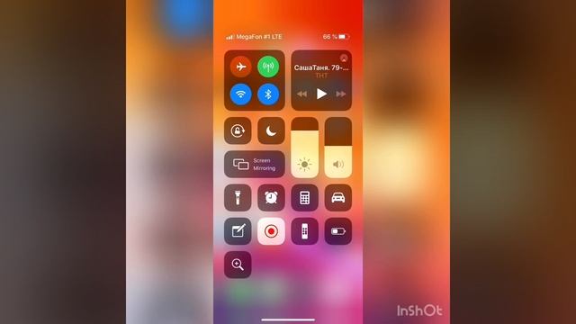 мегафон#1 что это такое смотреть онлайн
