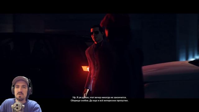Hitman 2 ( 2018 ) СЛОЖНОСТЬ - ЭКСПЕРТ | Прохождение и обзор на русском / Хитман 2 смотреть онлайн