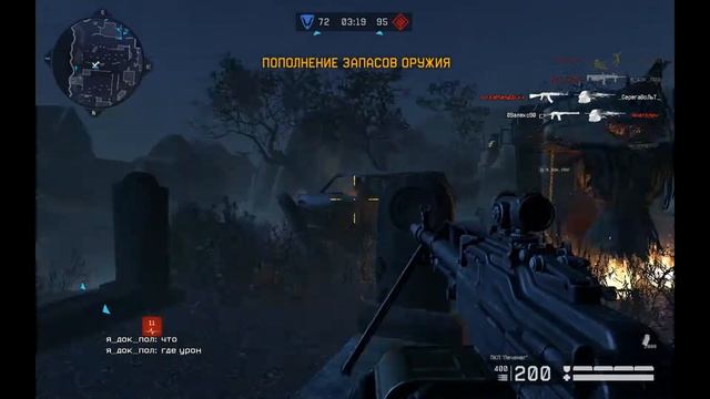 Warface.Мозголом с новым пулеметом ПКП "Печенег" смотреть онлайн