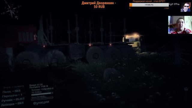 Spintires :18 + Монстры Caterpillar , Белаз смотреть онлайн
