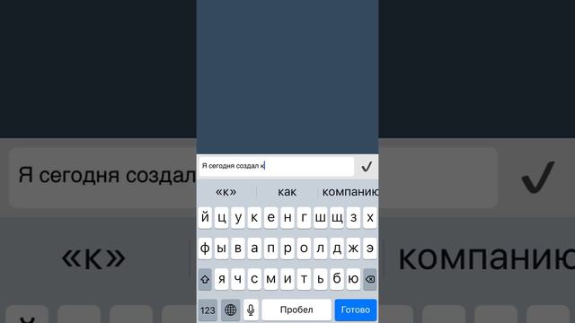Я создал наш клан в Clash Royal смотреть онлайн