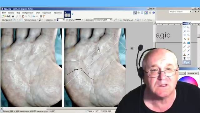 Меня беспокоит моя линия жизни ,она короткая ❤ Хиромантия✦От Владимира Красаускас ☎ 860 смотреть онлайн