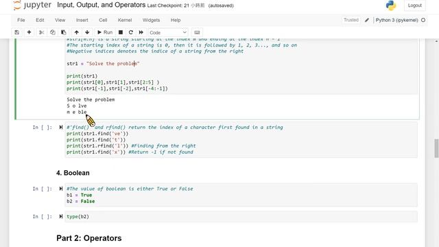 Input, Output, and Operators (English) смотреть онлайн