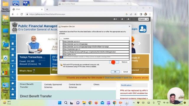Pfms Payment full Process । Pfms Generated Payment । Pfms Mai PPA Kaise Banaye। смотреть онлайн