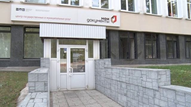 Единый портал государственных услуг захватывает информационное пространство (28.10.2016) смотреть онлайн
