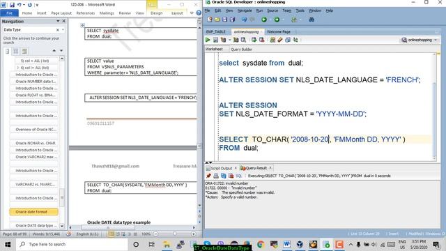 27 OracleDateDataTYPE သင်ခန်းစာ смотреть онлайн