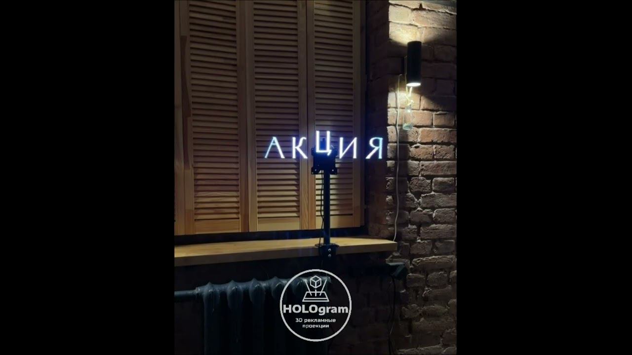 46 смотреть онлайн