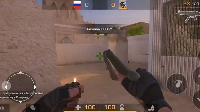 стендоф 2 смотреть онлайн