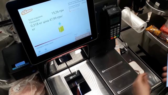 QR-коды в Сильпо: как работает оплата приложением смотреть онлайн