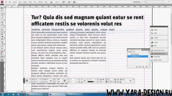 верстка газеты в Indesign