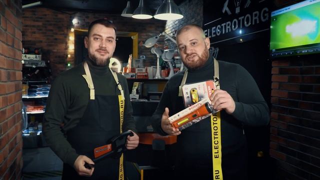 Что подарить мужчине на 23 февраля смотреть онлайн