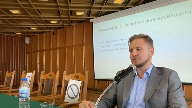 Китайские медиа: "суверенный" интернет, государственные и частные СМИ, Николай Вавилов смотреть онлайн